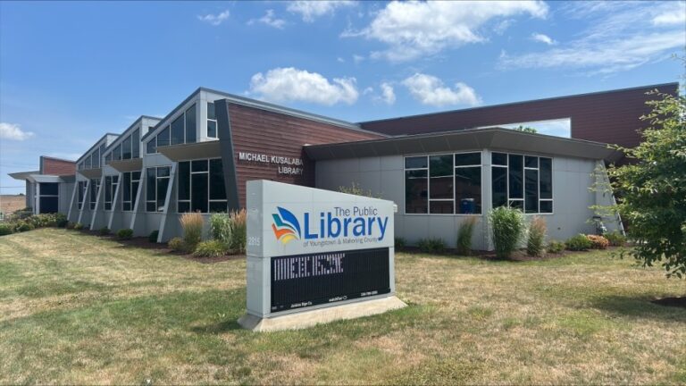 Библиотеки округа Мэхонинг сегодня закрыты